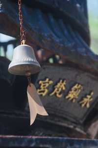 深圳最靈驗的寺廟|弘源寺祈福攻略