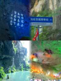 來廣西，總要去一次長壽之鄉巴馬吧~
