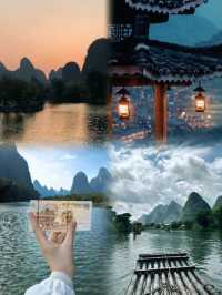 桂林山水遊記|來到紙幣上有的風景看一看