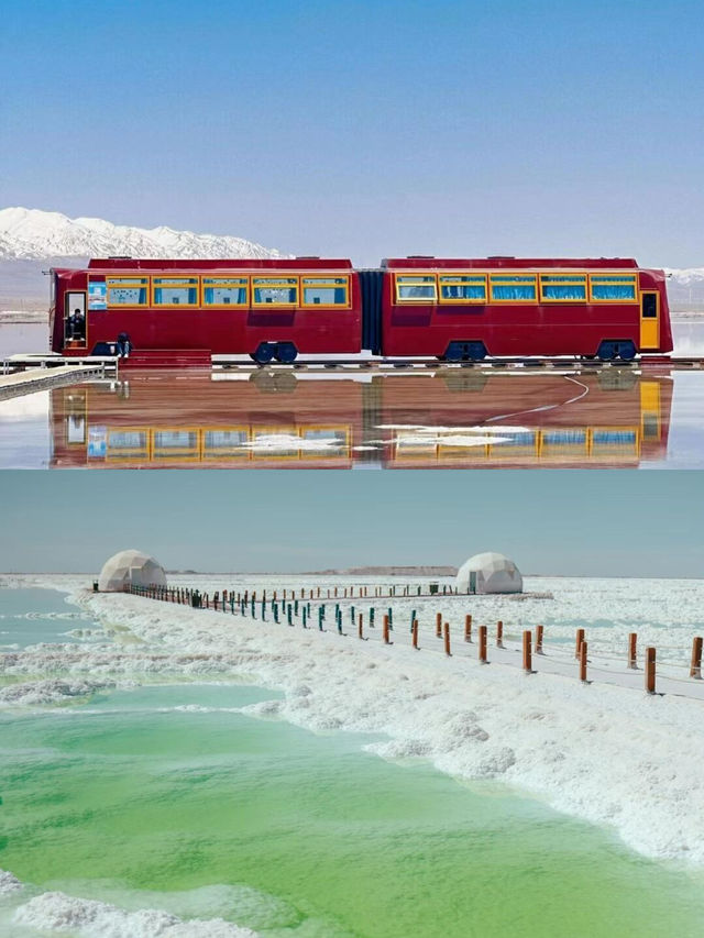 茶卡鹽湖&u型公路，天空之鏡和大地之路