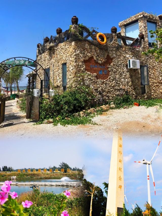 湛江徐聞南極村，旅行新發現