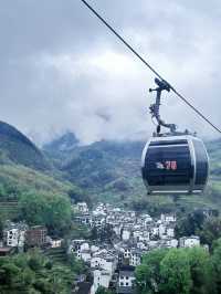 四月份的篁嶺景區