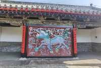 體驗千年儒家文化 | 去山東曲阜孔府