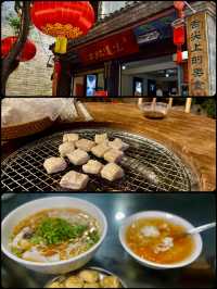 探索雲南小眾秘境建水