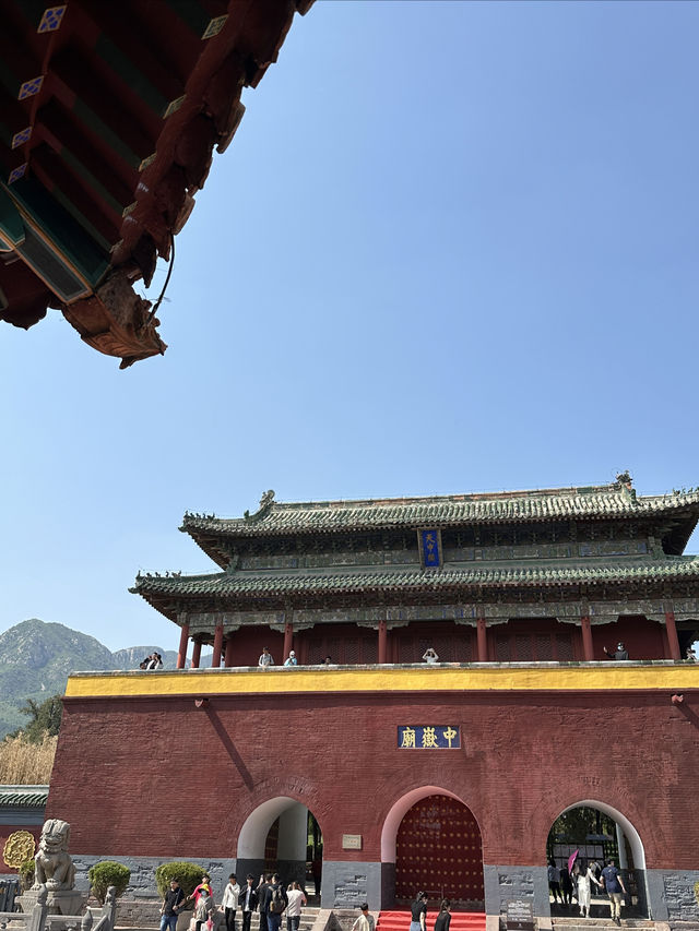 嵩山腳下紫金城——中嶽廟