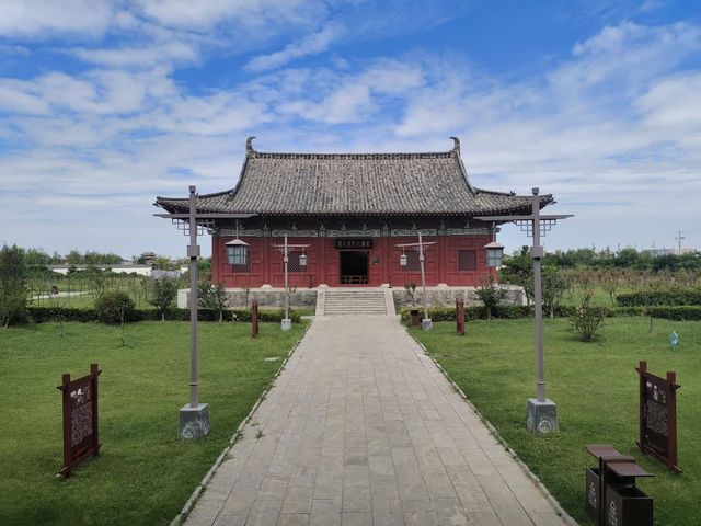 應天府書院