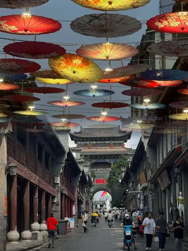 打卡雲南·昭通古城