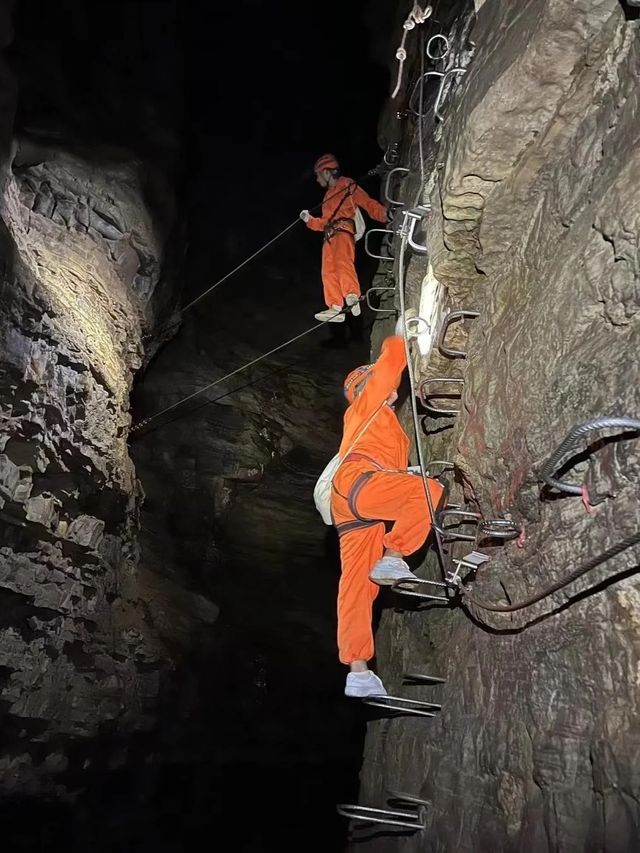 十二背後·地心酷玩系列秘寫實版盜墓筆記