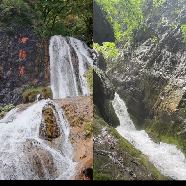 尋找到一片寧靜的秘境