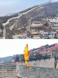 固關長城