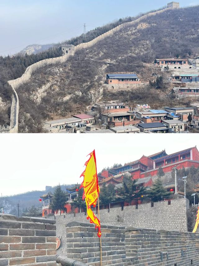 固關長城