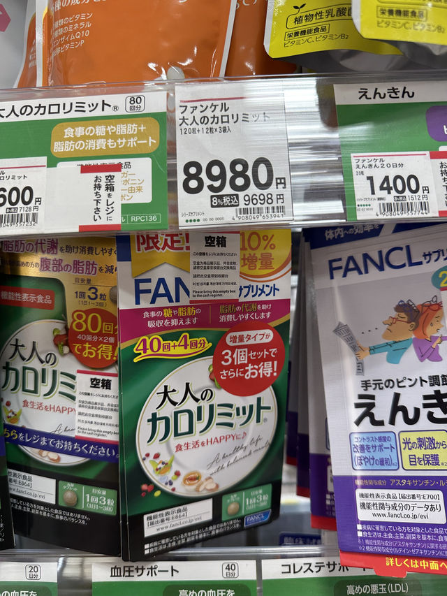 在京都逛街，四條河原町別忘了來拍馬里奧