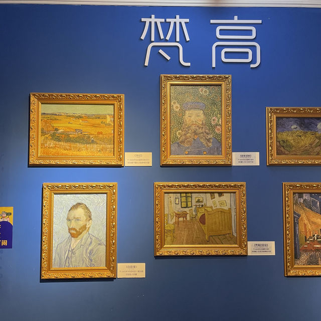 上海看展—入門級梵高展：浪漫的藝術大師