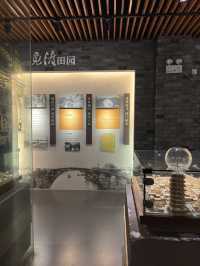 蘇州城牆博物館位於蘇州相門段城牆南段城牆內