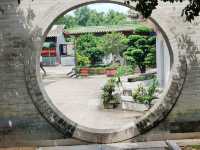 新興龍山鎮國恩寺