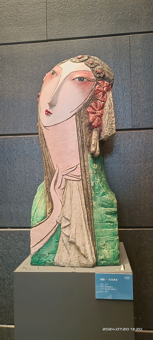 北京通州北京藝術中心③·③戲劇場~藝韻華章·國家大劇院藏雕塑