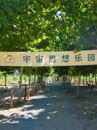 雪山、草原、湖泊，屬於京郊的小新疆!