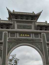 深圳•東山寺。