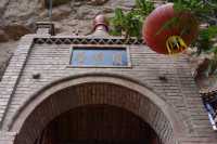 黑神話古建築覺山寺。