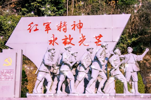 白崖寨攀龍門最近很火的打卡地你來了嗎？