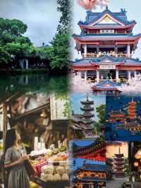 江浙滙新親子遊樂點-桃花坞。