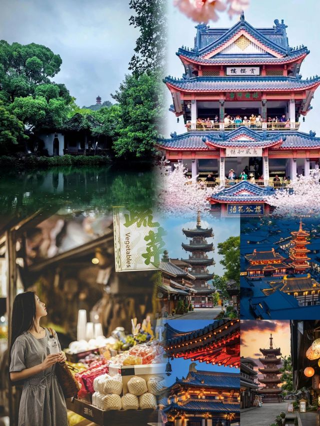 江浙滙新親子遊樂點-桃花坞。