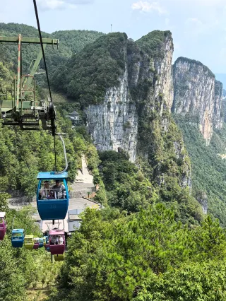 建始個人旅行ガイド（2025年年）：おすすめの周辺アクティビティ