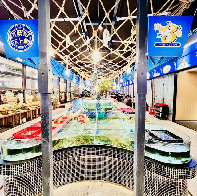 嘗嘗深圳9號漁港海鮮餐廳