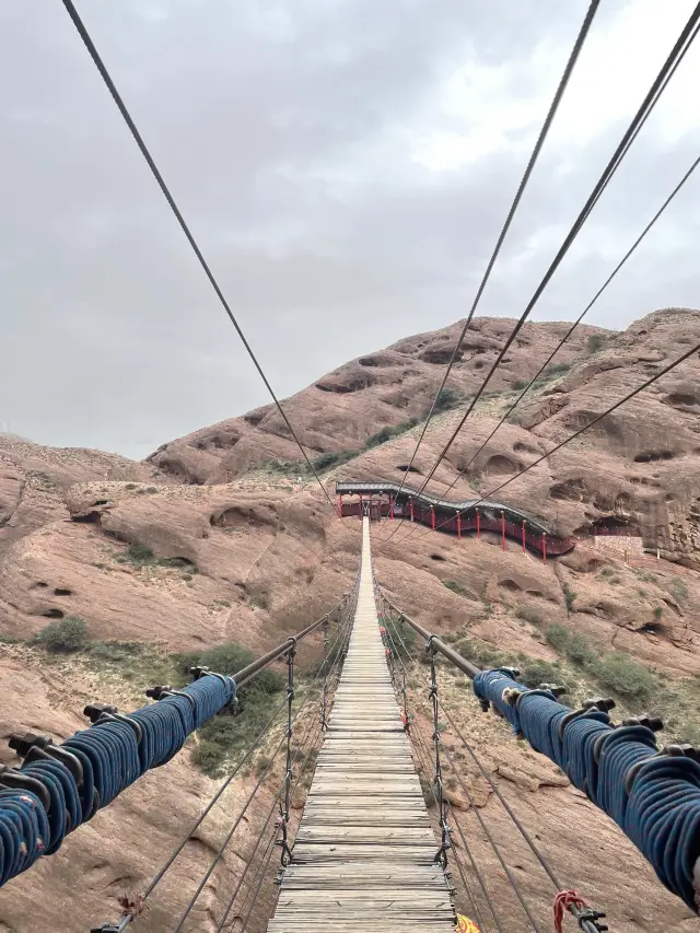 ภูเขาซือโข่วจื่อ เมืองจงเว่ย