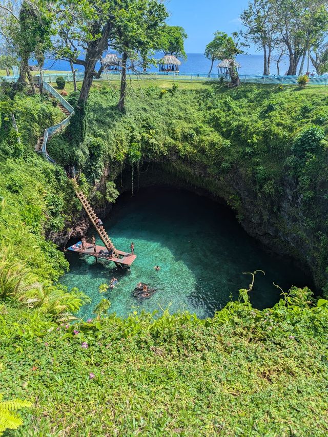 蘇阿海溝。