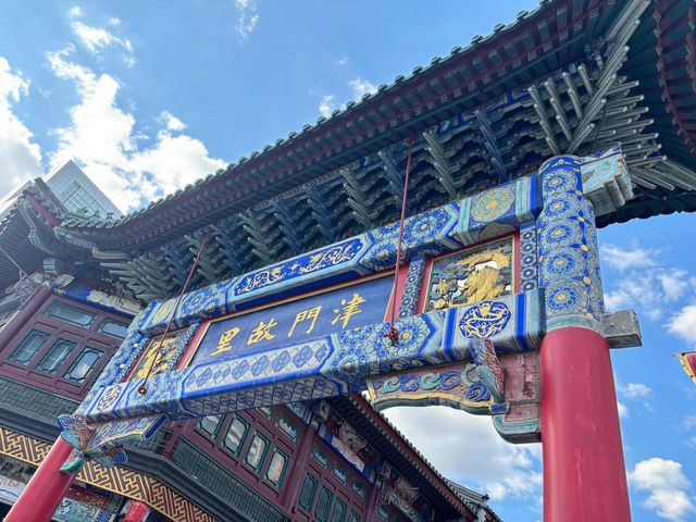天津｜綻放著傳統文化的魅力。