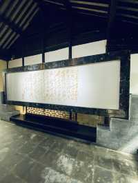 江蘇黎里·柳亞子紀念館（故居）。