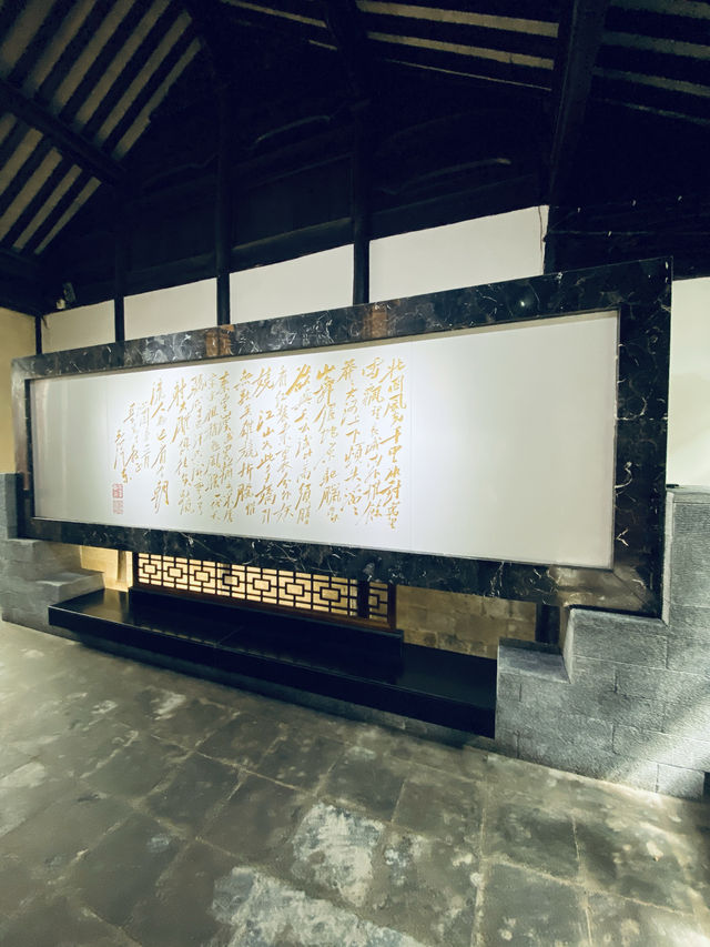江蘇黎里·柳亞子紀念館（故居）。