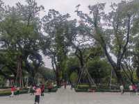 人民公園。