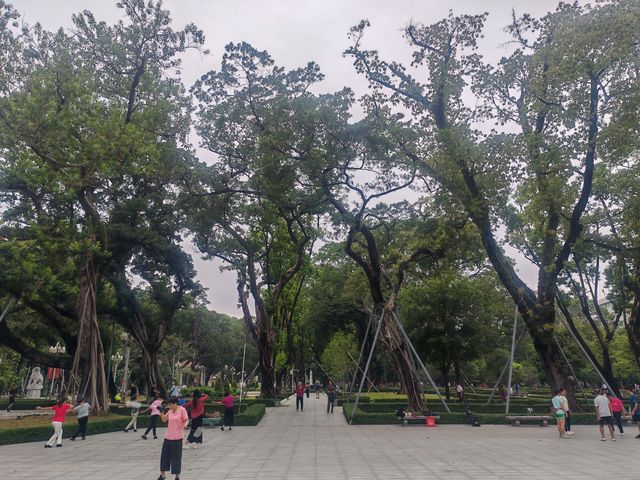 人民公園。