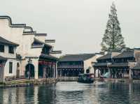 Nanxun: A Serene Water Town in Zhejiang Province