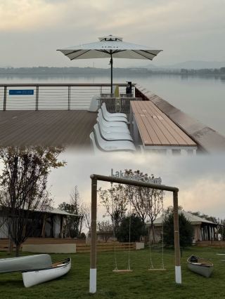 Shijiazhuang "Micro" Vacation Spot: Panlong Lake.