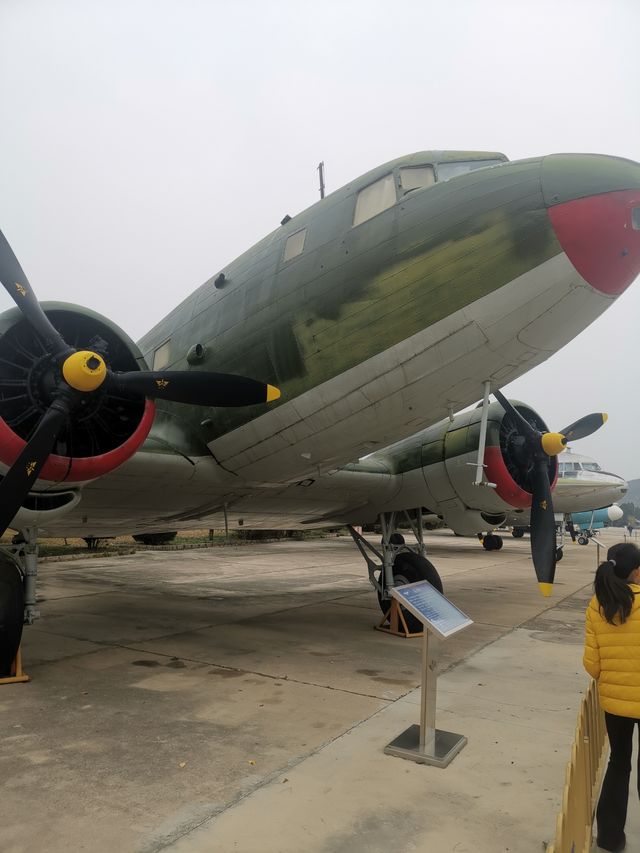 中國航空博物館。