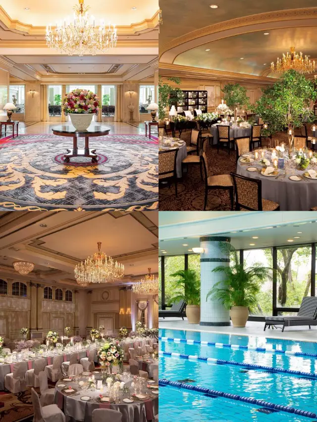 도쿄 리가 로열 호텔|우아함과 편리함을 동시에.