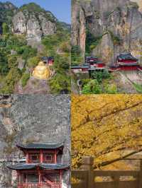 原來《慶餘年2》中的懸空寺不在山西,而是在杭州
