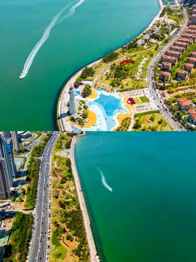 Weihai Park: A Green Oasis in the City