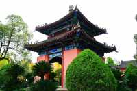 南郊公園｜一處隱藏在都市中的古色古香