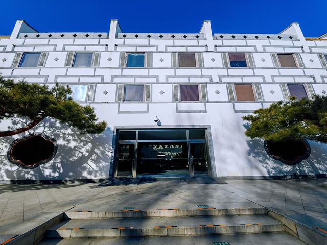 香山飯店
