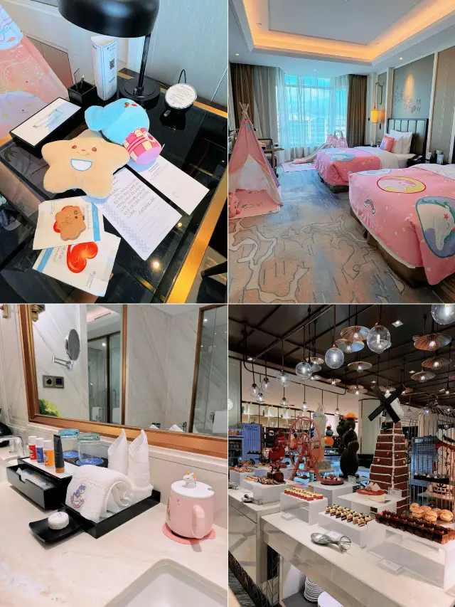 Qingdao Chengyang | A hotel your kids won't want to leave