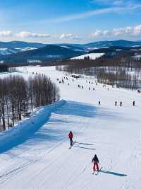 雞西市冬戀：邂逅冰雪中的浪漫奇緣