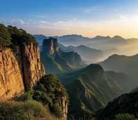 天脊山