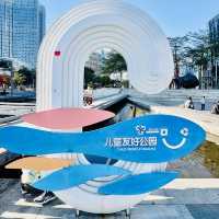 我來深圳鹽田中央公園啦！