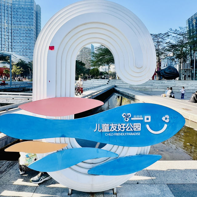 我來深圳鹽田中央公園啦！