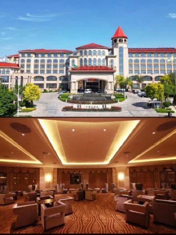 衡水泰華博悅大酒店