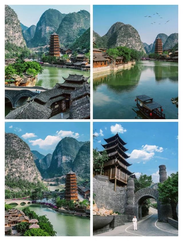 我願稱之貴州布依景區的天花板一峰林布依!